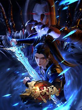 灵武大陆——孙卓被拐案2名人贩子获刑