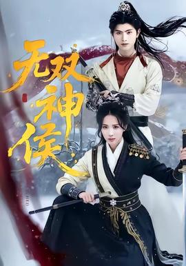 无双神侯——保时捷货拉拉